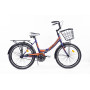 Велосипед Ardis Fold 24 FLD ST