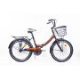 Велосипед Ardis Fold 24 FLD ST