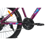 Велосипед Ardis Comet X4 24` MTB AL