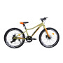 Велосипед Ardis Skif 24 MTB AL