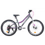 Велосипед Ardis Alpina 24 MTB AL