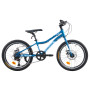 CROSSRIDE 20 MTB ST "SPIRIT" — BMX для дітей із 7-ступінчастою трансмісією