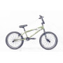 Велосипед CROSSRIDE Phantom 20 BMX-FRS ST 