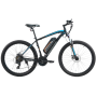 Електровелосипед 27.5" MTB ROCK003: Підкорюйте стежки з потужністю та комфортом! 