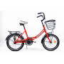 Велосипед Ardis Fold 20 FLD ST