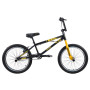 Велосипед CROSSRIDE Phantom 20 BMX-FRS ST 