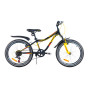 Велосипед Ardis Rocky Boy 20 MTB ST