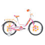 Велосипед Ardis Lillies 20 BMX ST