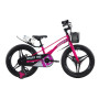 Дитячий велосипед Ardis Start 18" Mg