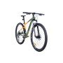 Купити Ardis Ultra 29 MTB AL 2025 – гірський велосипед 29 дюймів, 20 швидкостей